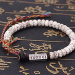 Natural Bodhi Seed Good Luck & Peace Charm Bracelet
