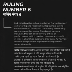 Natural Crystal Ruling Number ( मूलांक ) 6 Bracelet