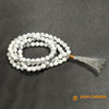 Natural Howlite Japa Mala